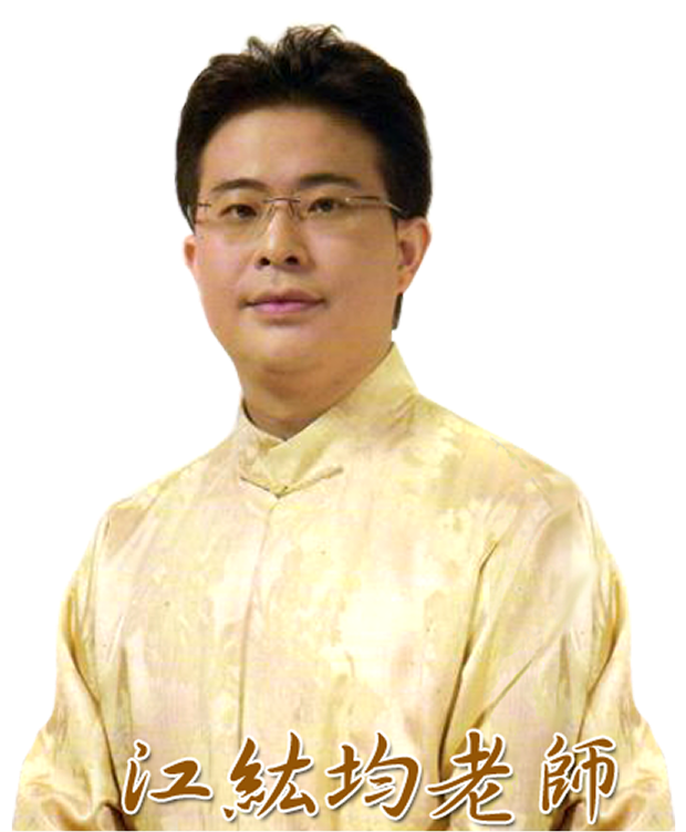 圖