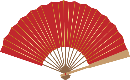 扇子